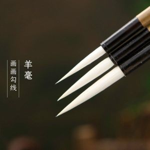 Shuangxi Lian Lake Pen Bamboe Pole Plus Jian Wolf Haar Borstel Traditionele Chinese Schilderkunst Fijne Pen Overzicht Haak Pen Piek