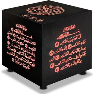 SQ805 Mini Moslim Koran Cube Speaker Touch Draagbare Draadloze MP3 Player Speaker Islam MP3 Speler Arabische Koran Leren Lamp