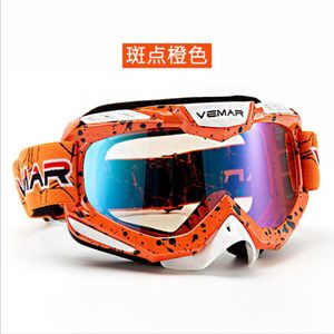 Ski Goggles Snowboard Brillen Anti-Fog Grote Ski Masker Bril Sneeuwscooter Man Vrouwen Gafas Outdoor Sport Moto Fietsen Zonnebril