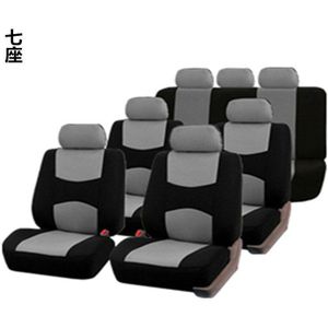 Auto Seat Cover Seat Cover Auto Accessoires Auto Interieur Kleur Grijs Auto Styling