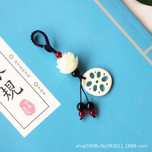 Shaw Oorlog Wang Yibo Petitie Order Gerelateerde Producten Lotus Wortel Hanger Celebrity Stijl Lotus Wu Hanger Hanger Jade Hanger Auto