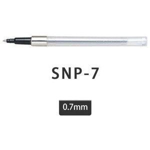 Staedtler Ballpoint pen ball 4230 M 8pcs | Op voorraad | Voordelig