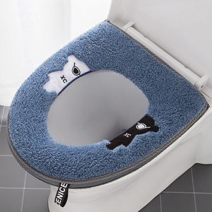Leuke Cartoon Badkamer Toilet Seat Cover Zachte Warme Wasbare Katoenfluweel Winter Toiletbril Warmer Mat Dikke Deksel Top Closestoo