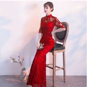 Rode Kant Bruid Cheongsam Lange Qipao Jurken Chinese Traditionele Bruiloft Zeemeermin Jurk China Kleding Oosterse