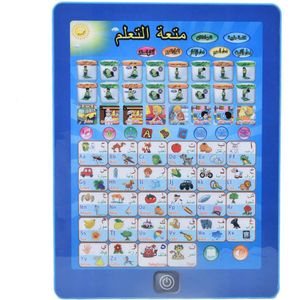 Kinderen Arabisch Engels Leren Machine Tablet Reading Machine Pad Vroege Educatief Speelgoed Cadeau Voor Jongens En Meisjes