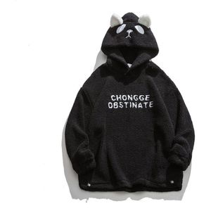 Dark Icoon Panda Mooie Sherpa Hoodie Mannen Vrouwen Letters Embroiery Oversized Mannen Hoodies Student Hoodie Jongen Meisje Sweatershirts