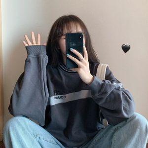 Hoodies Vrouwen Lente Herfst Vintage O-hals Patchwork Brief Gedrukt Womens Sweatshirts Losse Koreaanse Chic Vrouwelijke Alle-Match