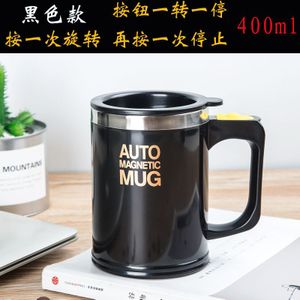 Usb Draagbare Koffie Mok Elektrische Automatische Zelf Roeren Cup Koffie Mok Luxe Reizen Thee Rvs Cup Tuimelaars Leuke Mokken