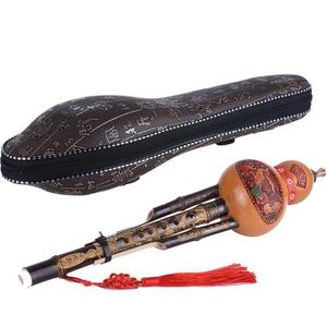 Chinese Handgemaakte Cucurbit Nationale Muziekinstrument C Sleutel Muziek Liefhebbers Twee-Tone Cucurbit