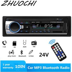 1 Din 24V Auto Radio Stereo Speler Digitale Bluetooth MP3 Speler 60Wx4 Fm Radio Stereo Audio Muziek Usb/sd Met In Dash Aux Input