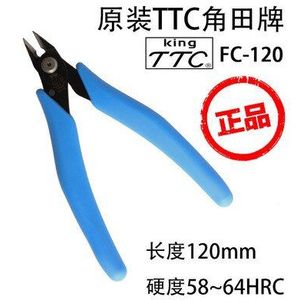 Japan King Ttc Diagonale Tang 5 Inch Of 6 Inch Voor Snijden Plastic, Koperdraad, Aluminium Kabel, element Etc Reparatie Tools