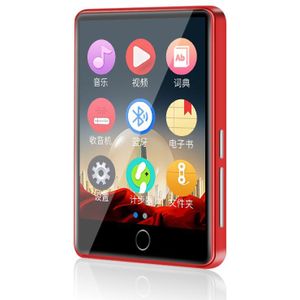 Metalen Ruizu M7 Bluetooth MP3 Speler 2.8 Inch Full Touch Screen Hifi Muziekspeler Met Fm Radio E-Book Video ingebouwde Luidspreker