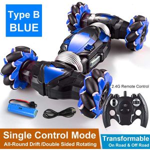 CARSON RC- Küstenwache 2.4G 100% RTR 500108050 jetzt kaufen - online & vor Ort