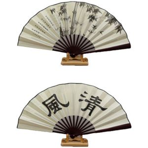 Chinese Stijl Hand Held Folding Zijde Ventilator Voor Bruiloft Evenement En Feestartikelen Home Decoratie Voor Mannen