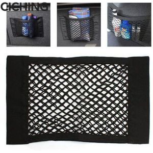 ho Kofferbak Cargo Mesh Netto Bagage Voor fiat 500 suzuki samurai mercedes bmw serie 1 bmw x3 volkswagen accessoires