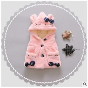 Herfst en winter Koreaanse kinderkleding vest vest vrouwelijke baby bontjas babykleertjes meisje winter kleding