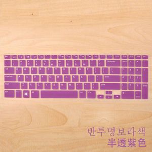 Siliconen Toetsenbord Cover Protector Voor Dell Inspiron 15R N5110 M511R M5110 15R-5521 M531R 5537 3537 3521 15VD-4516 15RD-4728