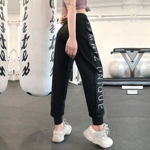 F. Dyraa Vrouwen Ademend Hoge Taille Sport Broek Mode Side Letter Gedrukt Hoge Stretch Jogger Mujer Broek Comfy Losse Broek