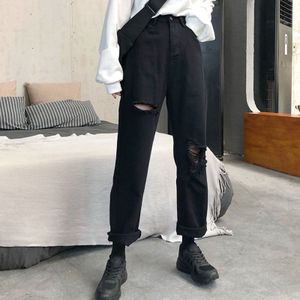 Jeans Vrouwen Denim Gat Zipper Button Zakken Losse Rechte Casual Broek Koreaanse Trendy Retro Harajuku Dagelijkse Womens Streetwear