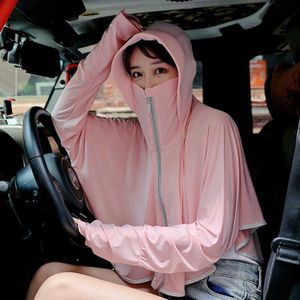 Fall Zon Vest Vrouwen Zonbescherming Overhemd Jas Hooded Tops Vrouwen Anti Uv Transparant Zon Beschermende Kleding