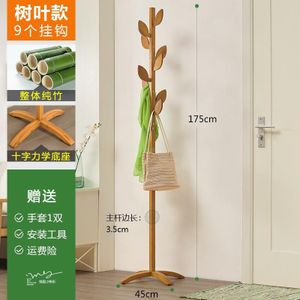 Bamboe kapstok vloer hanger kabinet eenvoudige slaapkamer thuis kleren tas opslag eenvoudige moderne