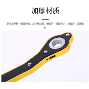 Auto Arbeidsbesparende Jack Ratelsleutel Schaar Jack Garage Wiel Lug Moersleutel Handvat Arbeidsbesparende Wrench Phillips wrench