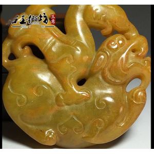 chinese oude handworked 3D carve phoenix en draak hanger