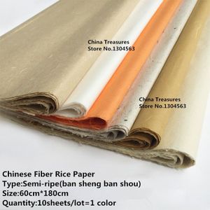 10 vellen/lot, 60cm * 180cm Chinees Rijstpapier Younlong Fiber Papier Chinese Kalligrafie Schrijven Papier Sumi-e Xuan Schilderen supply