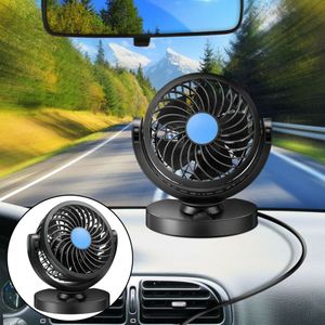 12V Mini Elektrische Auto Ventilator Enkele Kop Speed Koeling Air Circulatiepomp 360 Rotatie Milieuvriendelijke Abs Materiaal Luchtkoeler Fan