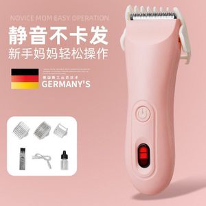 Baby Haar Trimmer Usb Eletric Portable Low Noise Babyverzorging Kinderen Scheerapparaat Kids Tondeuse