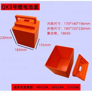 12v 7Ah accubak lithium batterij case 12v 10Ah 12v 12Ah 8Ah Sproeier lithium batterij doos