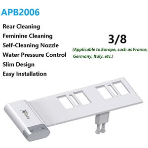 Elektrisch toiletbril, intelligent douche-wc-opzetstuk, bidet automatische ontgeuring, instelbare zittemperatuur en luchtdrogertemperatuur 32-48 graden Celsius instelling AC220 V