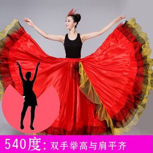 Half-lengte Rok Spanje Dans Kostuum Mujer Opening Dansvoorstelling Stadium Slijtage Volwassen Vrouwelijke Dansen Refrein Rok H579