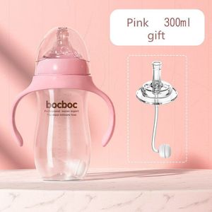 Met 2 Fopspeen Babyvoeding Fles Standaard Kaliber Stro Cup Anti-Val En Verstikking Melk Hittebestendig Pp fles