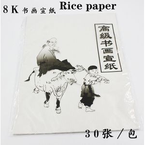 30Pcs Wit Schilderen Rijstpapier Schilderij Traditionele Rijstpapier Kalligrafie 35Cm * 25Cm Rijstpapier Briefpapier