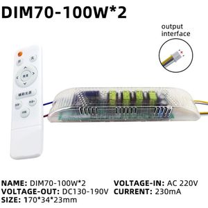 AC220V Led Voeding Infrarood Afstandsbediening 230mA Dimbaar Led Drivers 24-40W 40-60W 70 -100W 100-120W Voor Led Plafondlamp