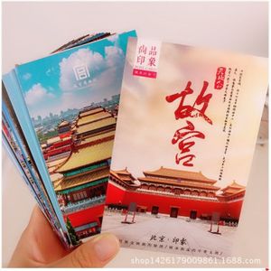 36 vellen/Set Beijing Paleis Museum Series Postkaart/Wenskaart/Wens Kaart/Kerst en Nieuwjaar