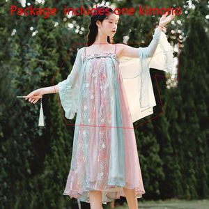 Chinese Tang Pak Hanfu Jurk Chiffon Kimono Vest Borduren Vrouwen Meisjes Korte Jurk Retro Fairy Vintage Ruche Zomer Set