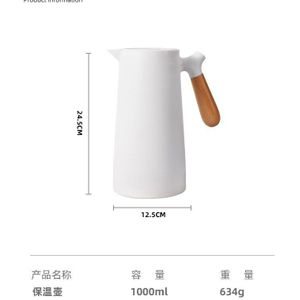 1.0L Japanse Stijl Isolatie Pot Met Houten Handvat Glas Student Slaapzaal Waterkoker Draagbare Noord Water Fles Water Jug