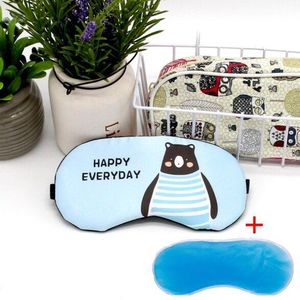 Katoen Zachte Eye Aid Slaap Masker Met Comfortabele Ijs Kompres Gel Travel Rest Party Eye Shade Cover Blindfold Unisex Vrouwen mannen