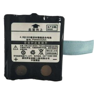 Pmnn4426A 4.8V 600Mah Batterij Voor Motorola Radio Tlkr-T5 Tlkr-T6 Tlkr-T7 Tlkr-T8