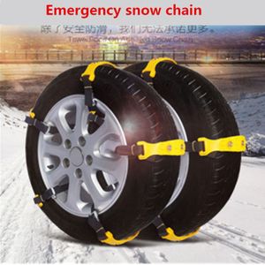 5/10Pcs Auto Sneeuw Kettingen Verstelbare Anti-Slip Auto Wiel Emergency Chain Veiligheid Drivr Voor Sneeuw ijs Modder Weg Winter Outdoor