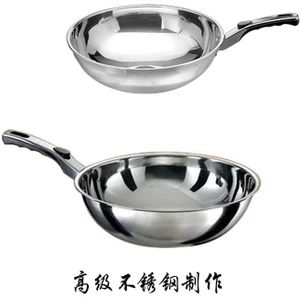 Vijf lagen thicken roestvrijstalen pan gas fornuis Geïntegreerde molding gezondheid wok soep kookpan keuken pot