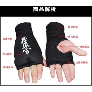 Karate Handschoenen Taekwondo Hand Protector WTF Goedgekeurd Sport Hand Guard Bokshandschoenen Hand Beschermende Tool