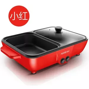 Elektrische soepketel (hotpot) - M Rental