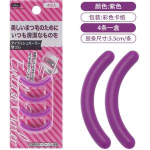4Pcs Wimperkruller Vervanging Pads Universal Soort Curling Hoge Elastische Rubber Pad Gezicht Schoonheid Wimperkruller Vervanging Tool