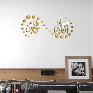 Moslim 3D Acryl Spiegel Muurstickers Home Decor Woonkamer Slaapkamer Acryl Mural Muurstickers Gespiegeld Decoratieve Sticker