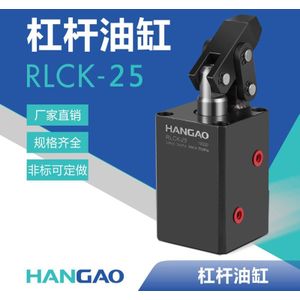 Hangao RLCK-25 Speed Control Hydraulische Armatuur Tubular Lever Type Hydraulische Cilinder