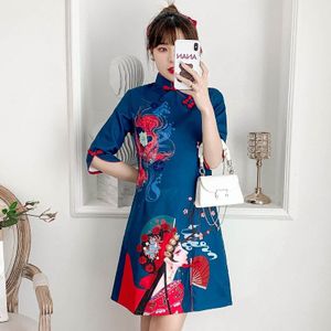 Blauw Elegante Zomer Casual Party Carnaval Mode Moderne Cheongsam Jurk Vrouwen Korte Mouwen Qipao Traditionele Chinese Kleding