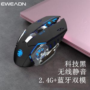 7-Key Verstelbare Bedrade Muis Stille Opladen-Vlaggenschip Muis 3200Dpi Gaming Muis Meisjes Stille Voor Laptop Kantoor pc Computer